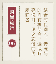 无锡起名字好地方-起名流程六